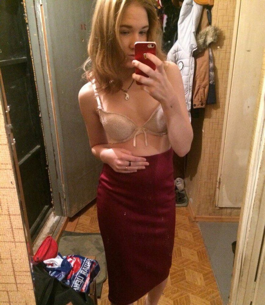 Индивидуалка Жаклин главное фото в городе Могоча 