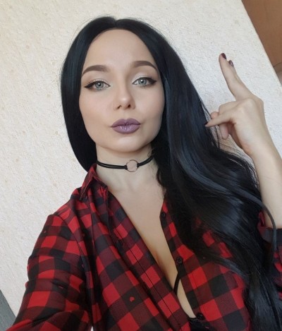 Рада, Г. Могоча