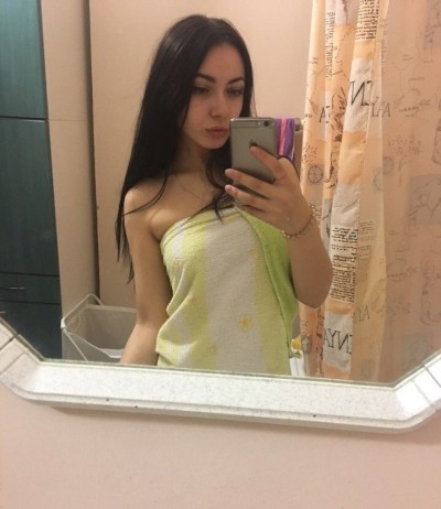 Катрин, Г. Могоча