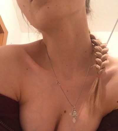 Олеся, Г. Могоча