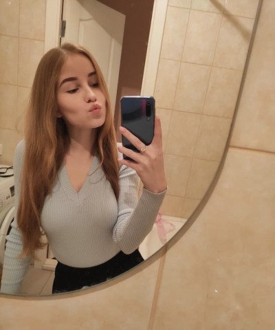 Даша, Г. Могоча