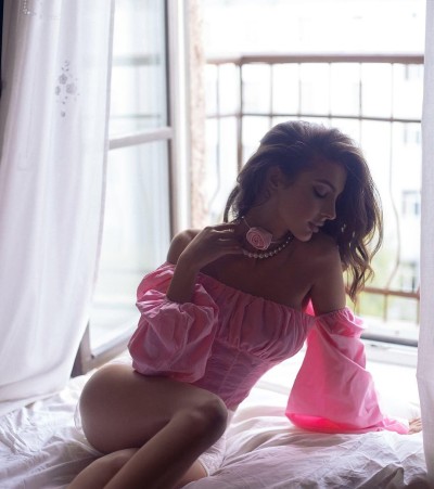 Ирина, Г. Могоча