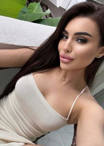 Арина, Г. Могоча