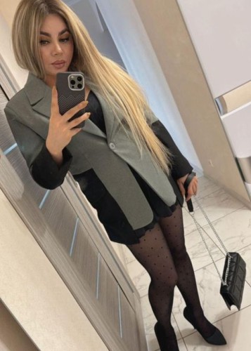 Мила, Г. Могоча