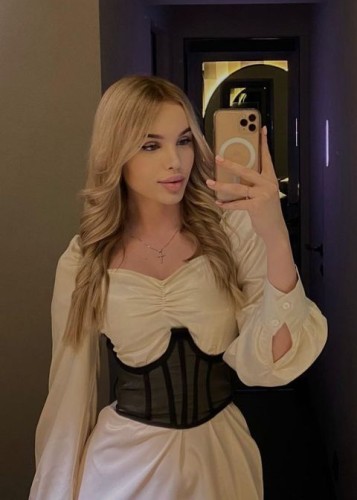 Соня, Г. Могоча