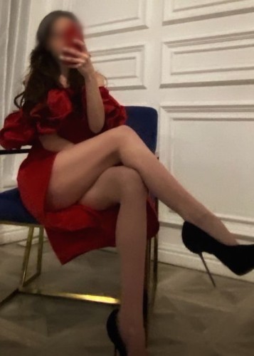 Яна, Г. Могоча